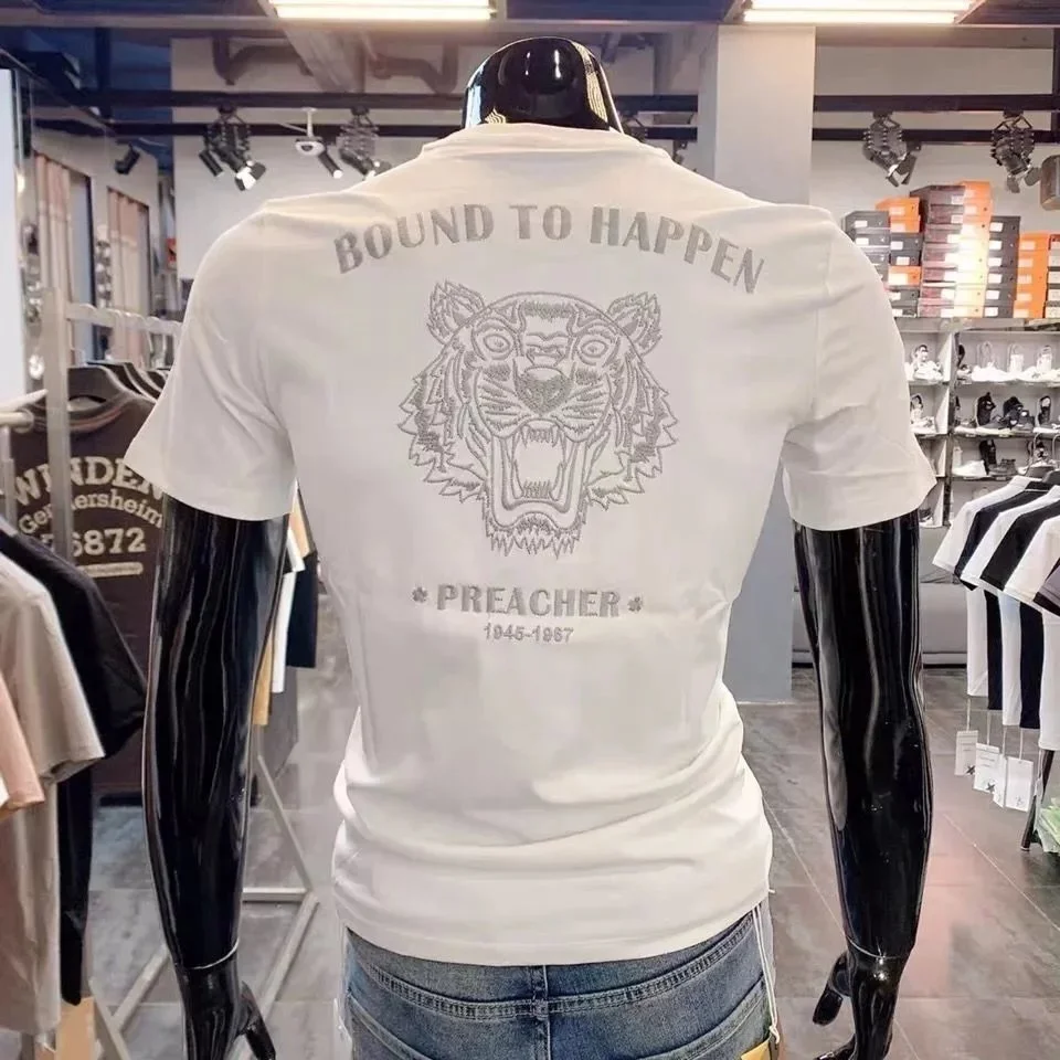White Bound to Happen Preacher Tiger T-Shirt