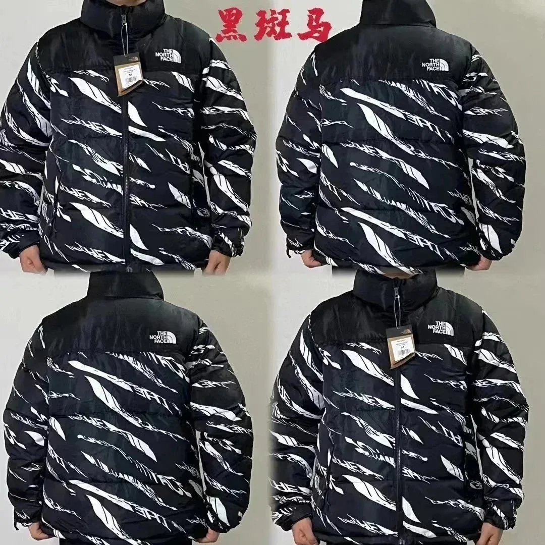 The North Face Nuptse Black & White Tiger Print Parka
