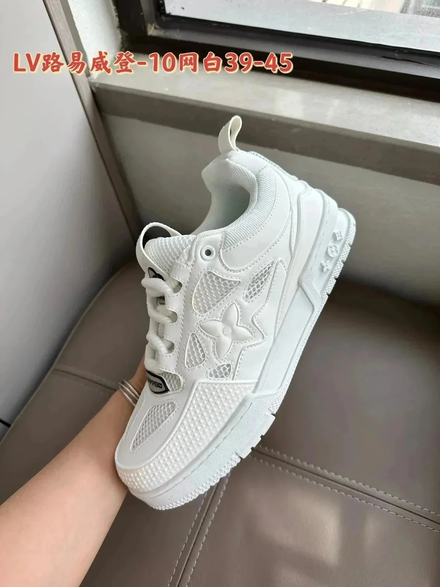 Louis Vuitton LV Trainer White Sneakers