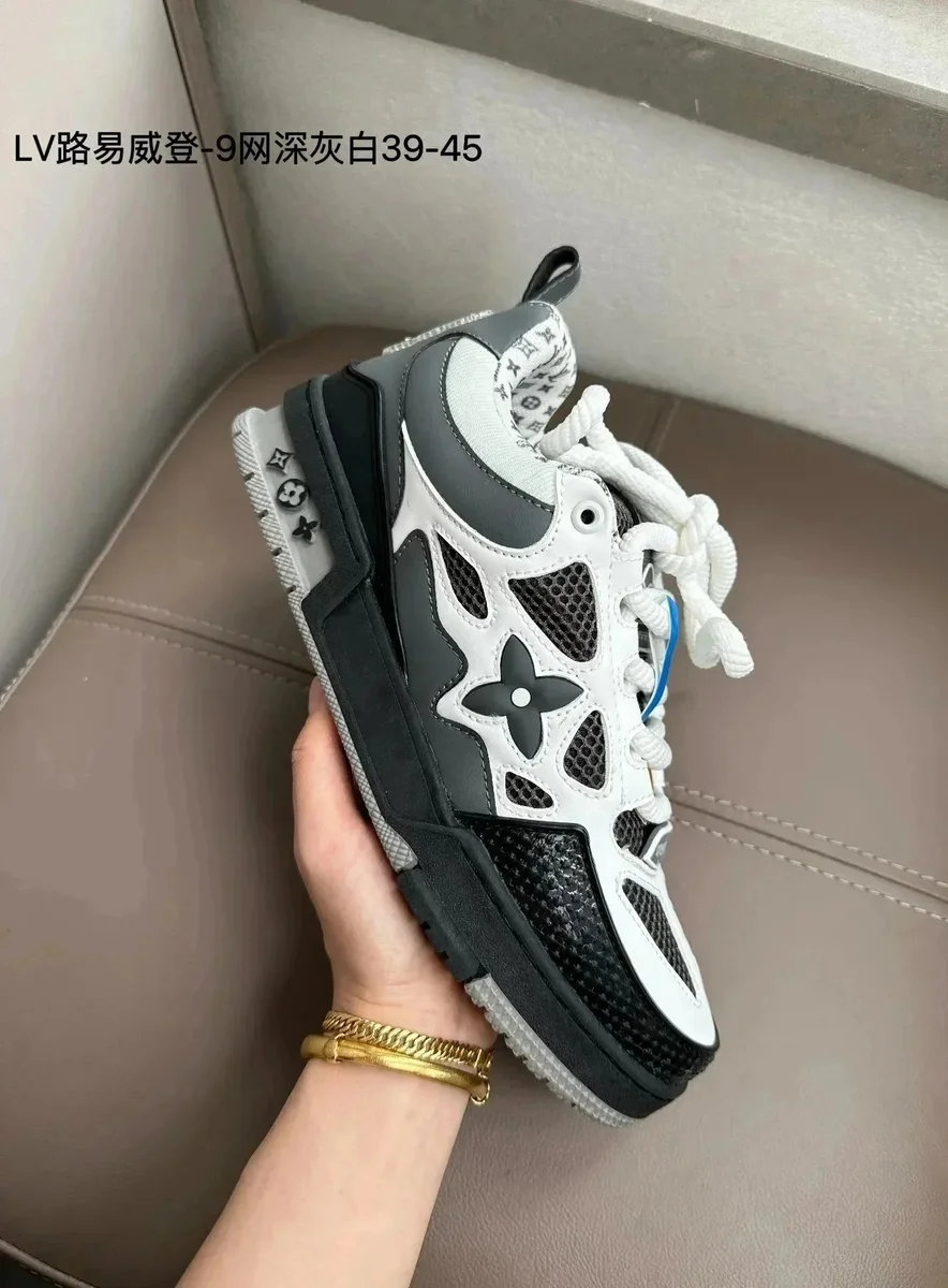 Louis Vuitton LV Trainer Deep Grey/White Sneakers