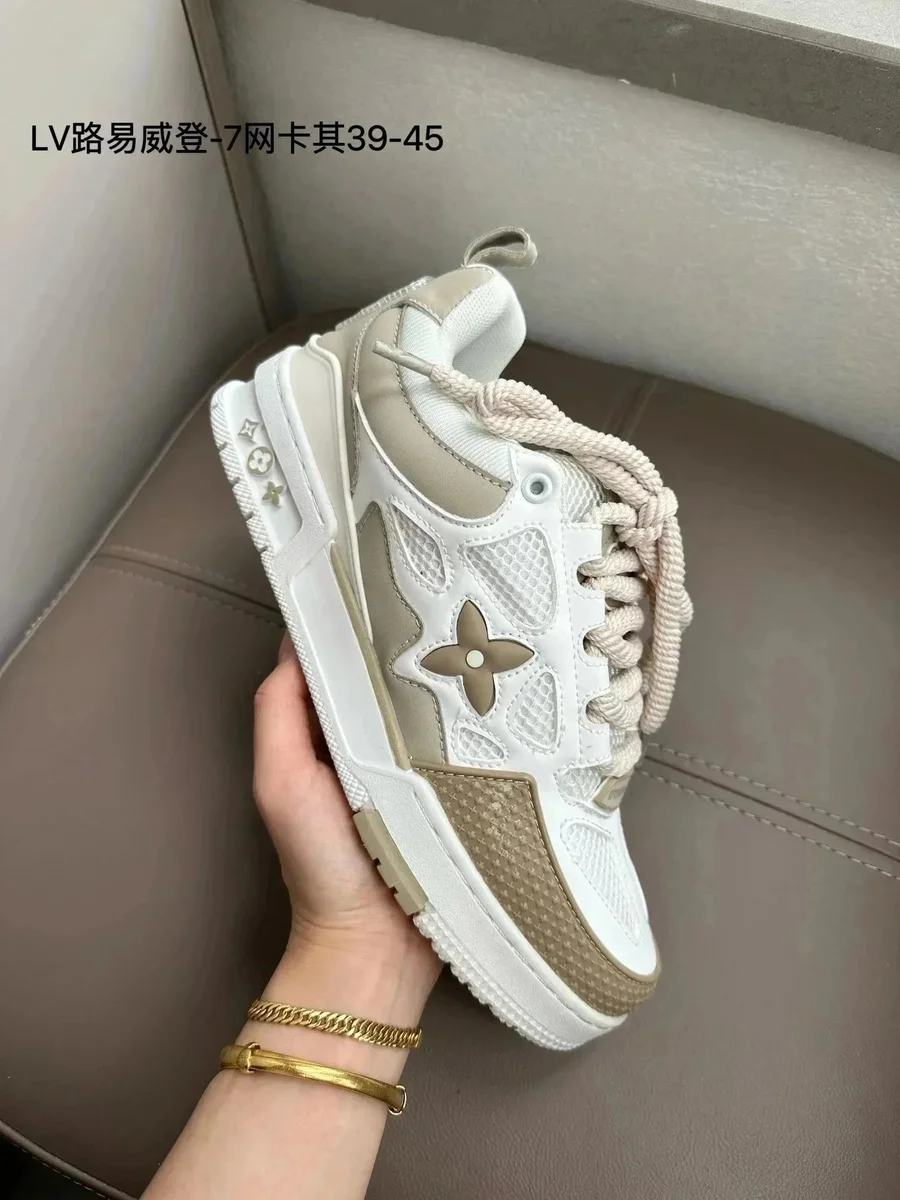 Louis Vuitton LV Trainer White & Beige Sneakers