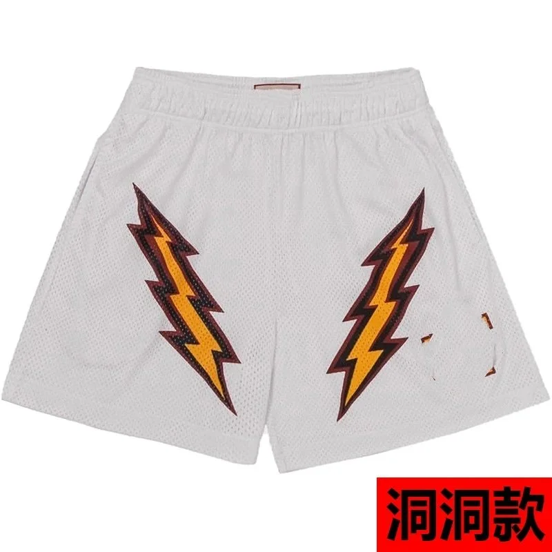 White Lightning Bolt Mesh Shorts