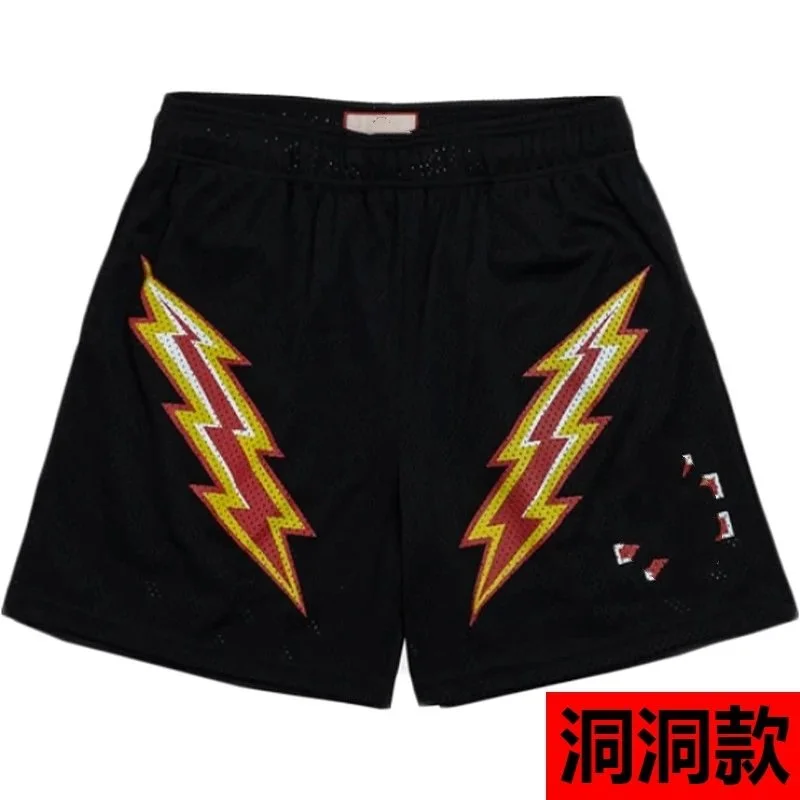Black Lightning Bolt Basketball Shorts