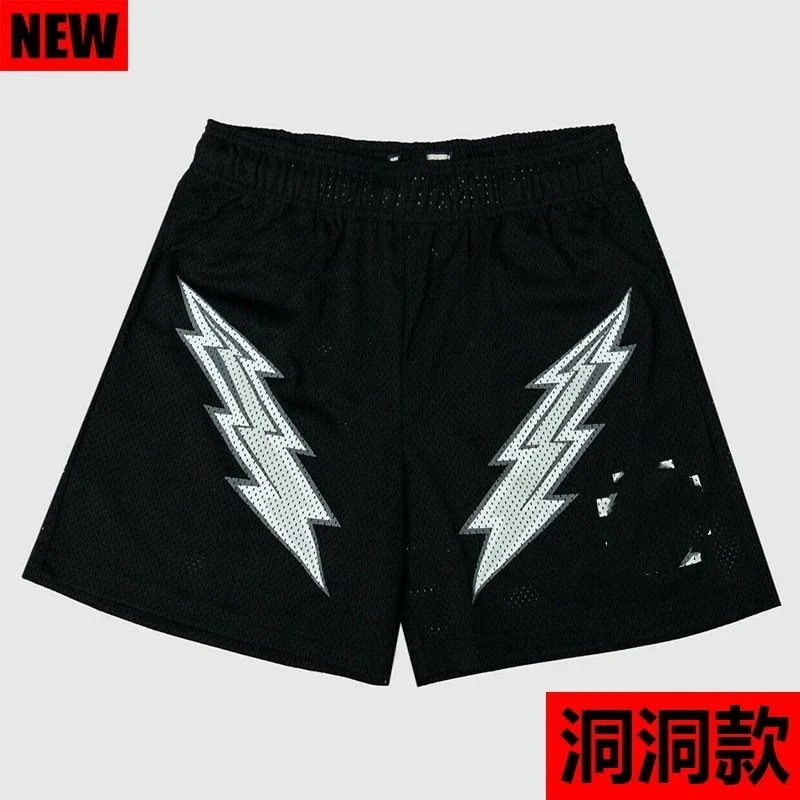 Black Lightning Bolt Basketball Shorts