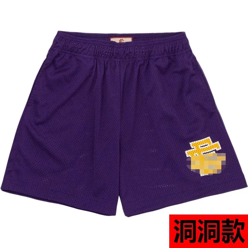 Purple Mesh Basketball Shorts