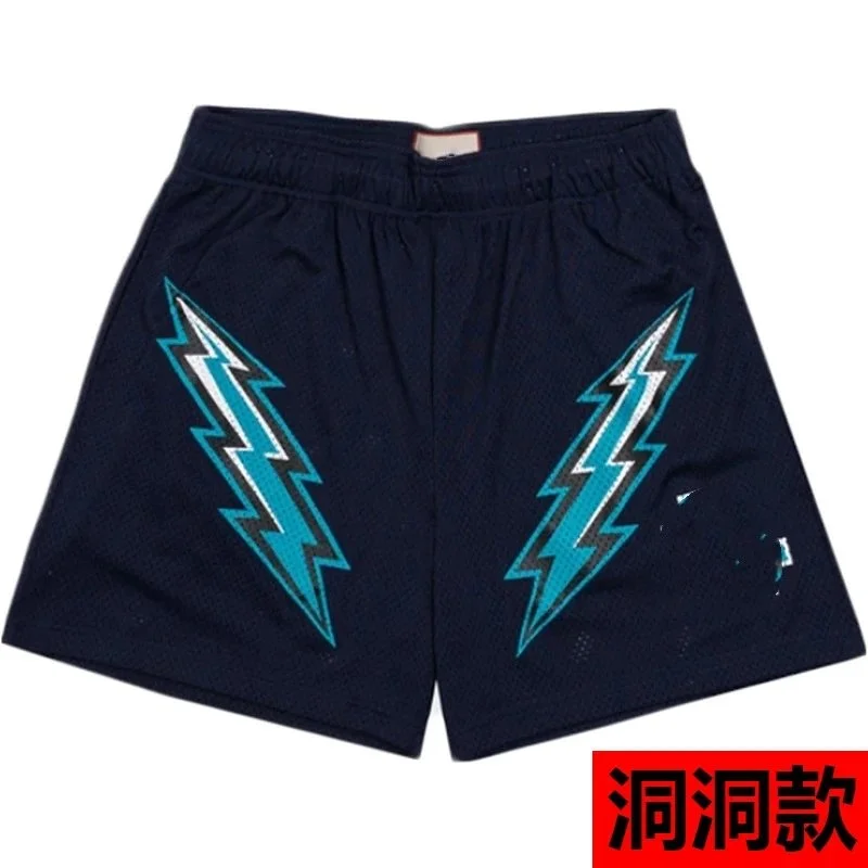 Navy Blue Lightning Bolt Basketball Shorts