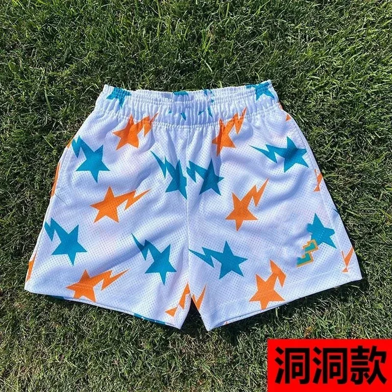 BAPE STA White Orange Blue Star Mesh Shorts