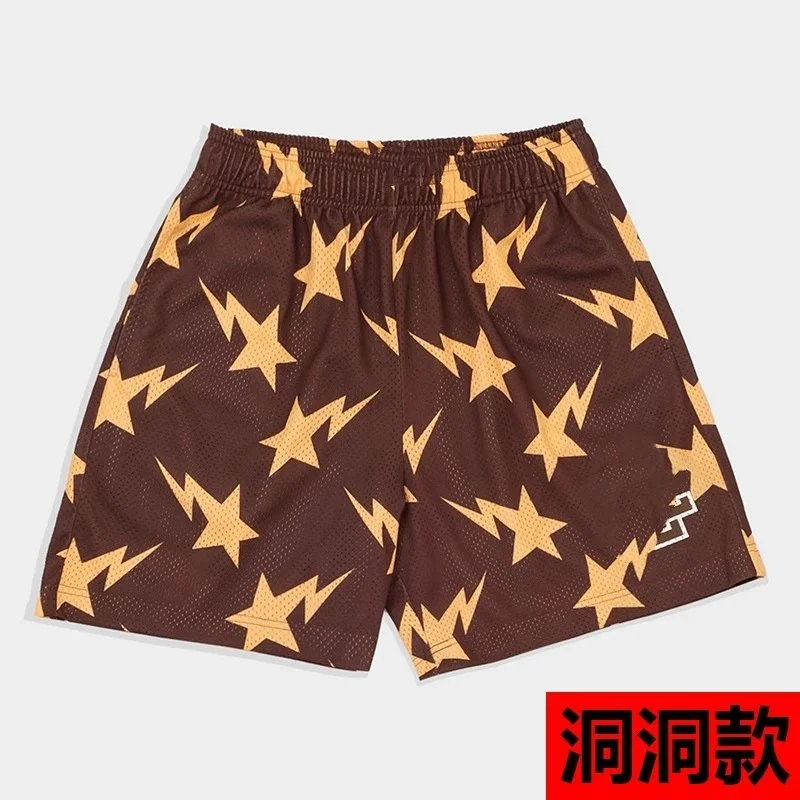 A Bathing Ape BAPE STA Star Bolt Shorts Brown