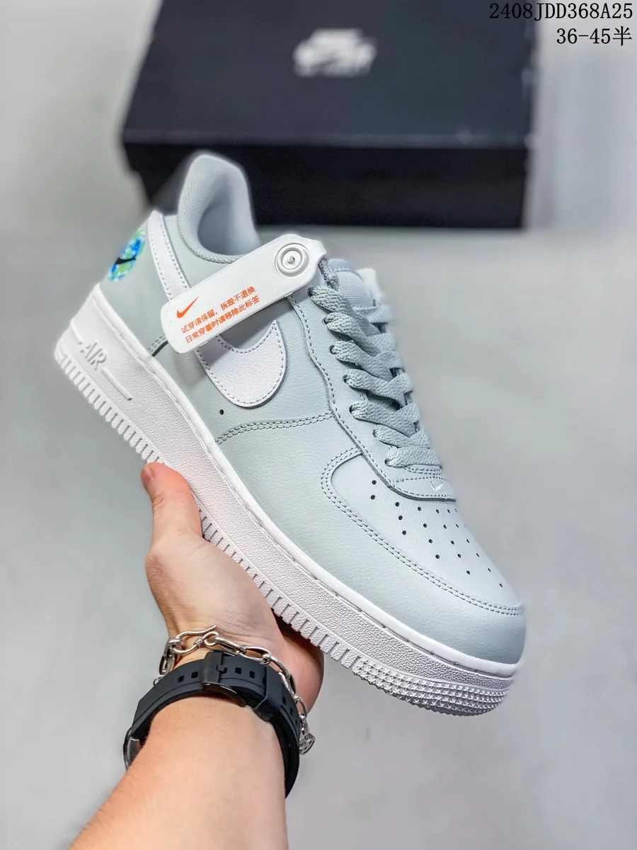 Nike Air Force 1 Light Smoke Grey Sneakers