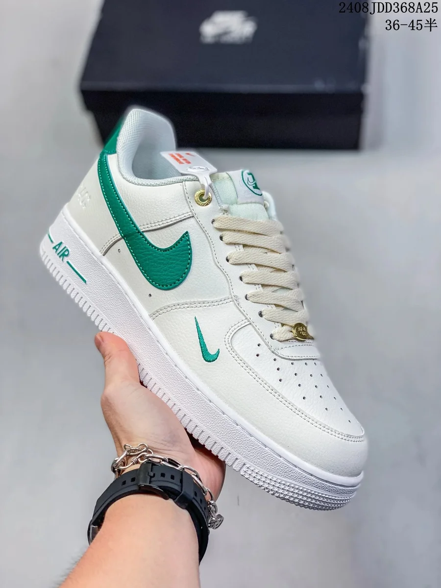 Nike Air Force 1 Sail/Green Sneakers