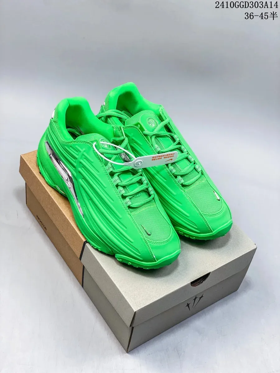 Nike Air Max 270 Neon Green Sneakers