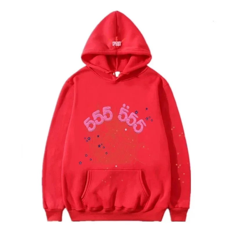 Red '555' Embroidered Hoodie Sweatshirt