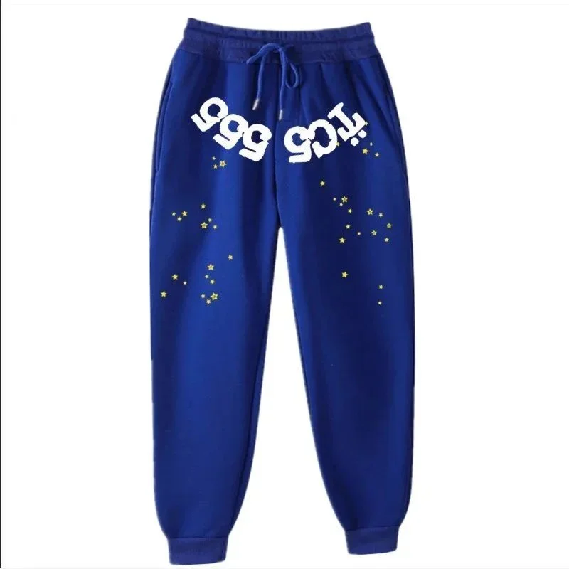 Blue 'GGG GOT' Star Print Sweatpants