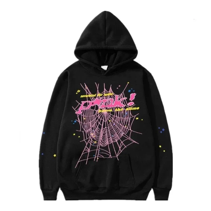 Black Pink Web Print Hoodie