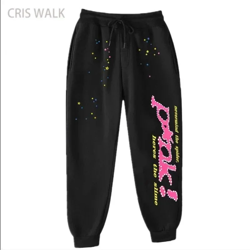 Cris Walk Pink Print Sweatpants Black Casual