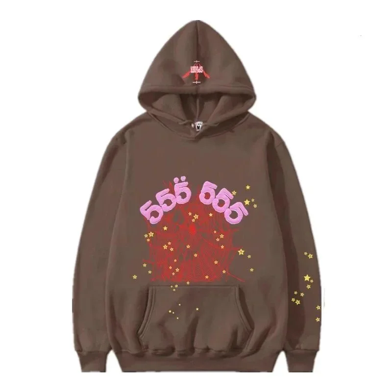 Unisex Brown '555' Graphic Hoodie