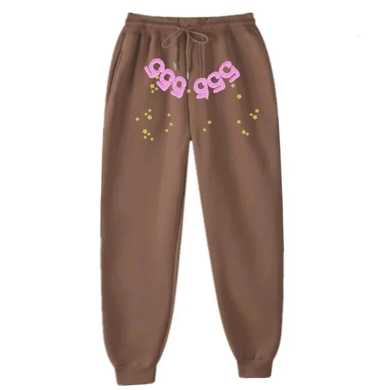Unisex Brown 'Ggg Ggg' Embroidered Sweatpants