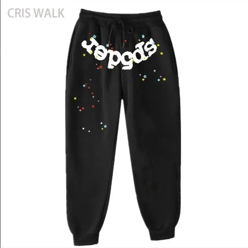 Cris Walk Repgd's Black Sweatpants with Star Print