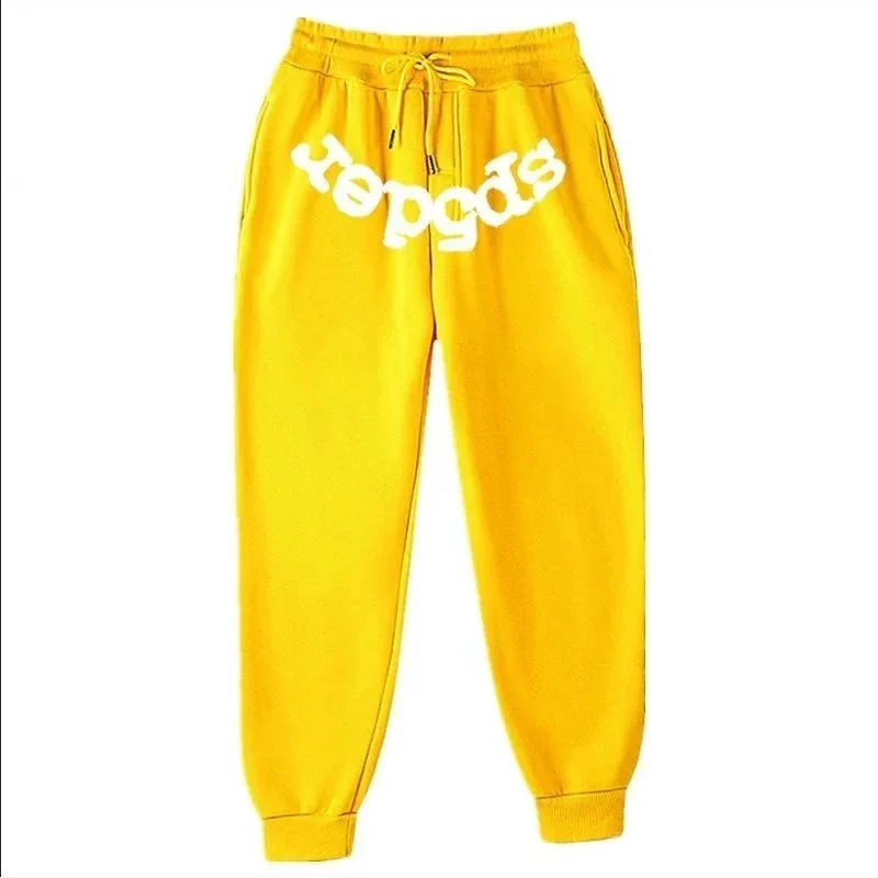 Yellow 'YEPGDS' Sweatpants