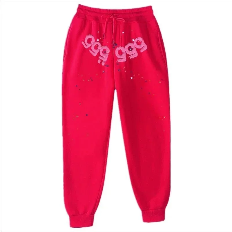 Red 'GGG' Embroidered Sweatpants