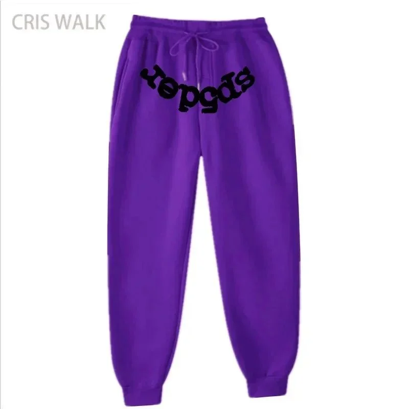 Cris Walk Purple Hopgods Sweatpants
