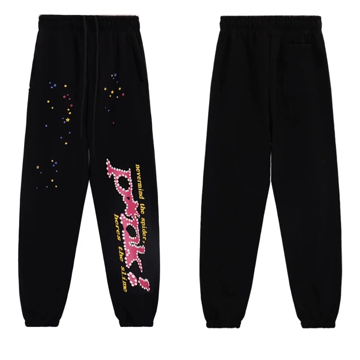 Black 'Nevermind the Spider' Sweatpants