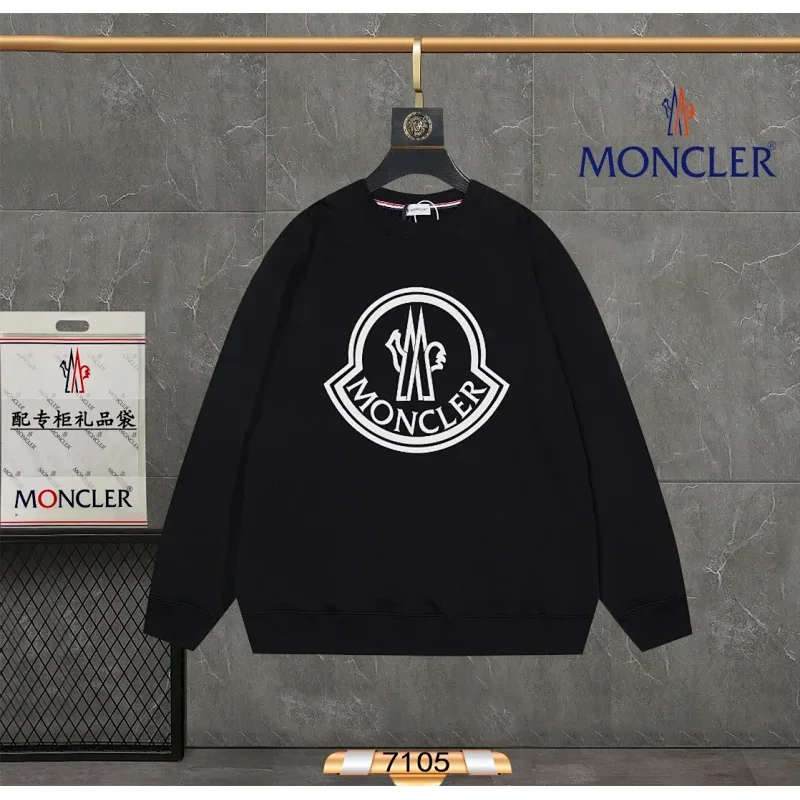 Moncler Black Logo Sweatshirt