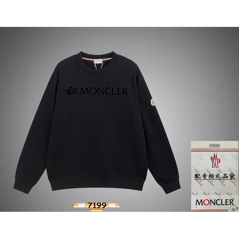 Moncler Black Logo Crewneck Sweatshirt