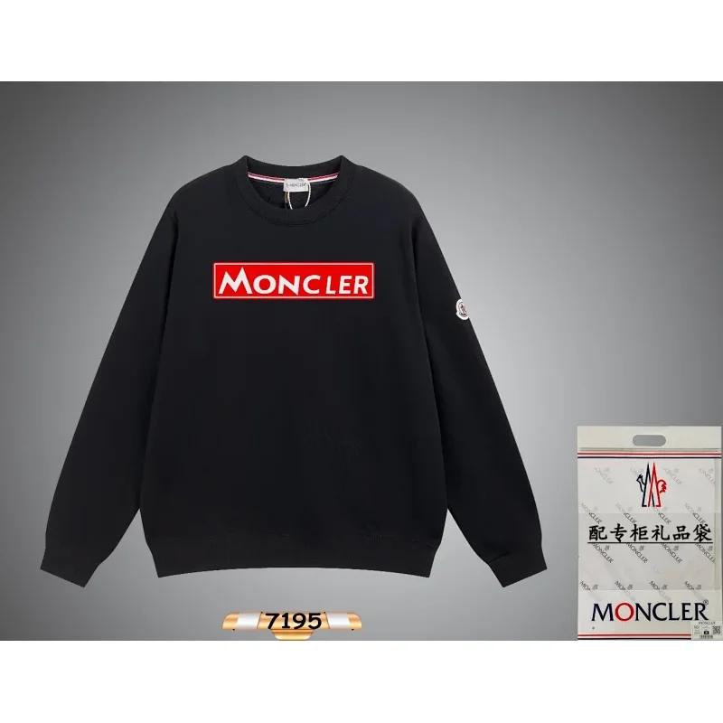 Moncler Black Logo Crewneck Sweatshirt