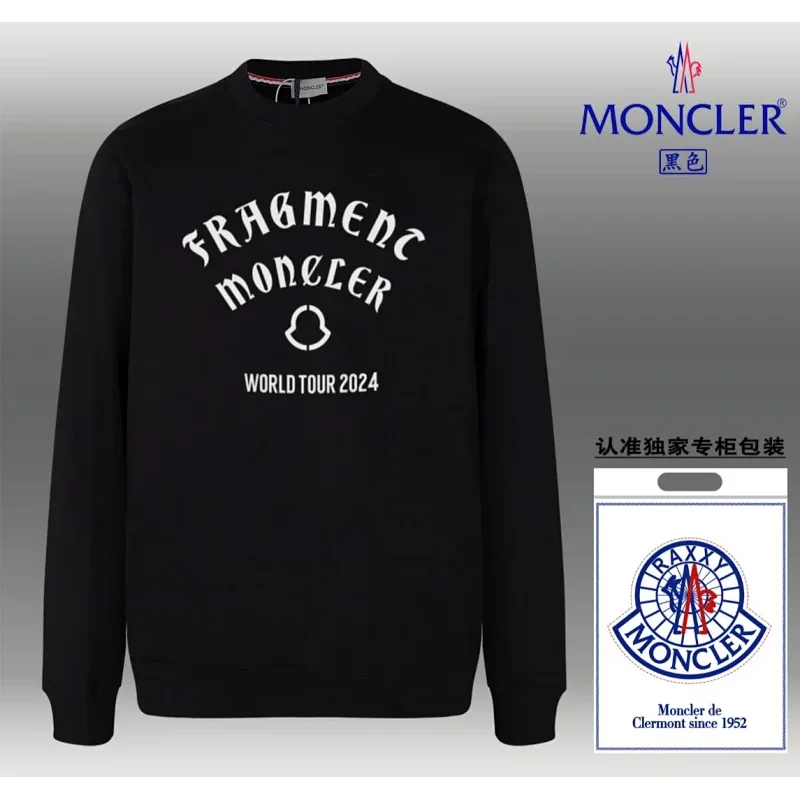 Moncler Fragment Moncler World Tour 2024 Black Sweatshirt