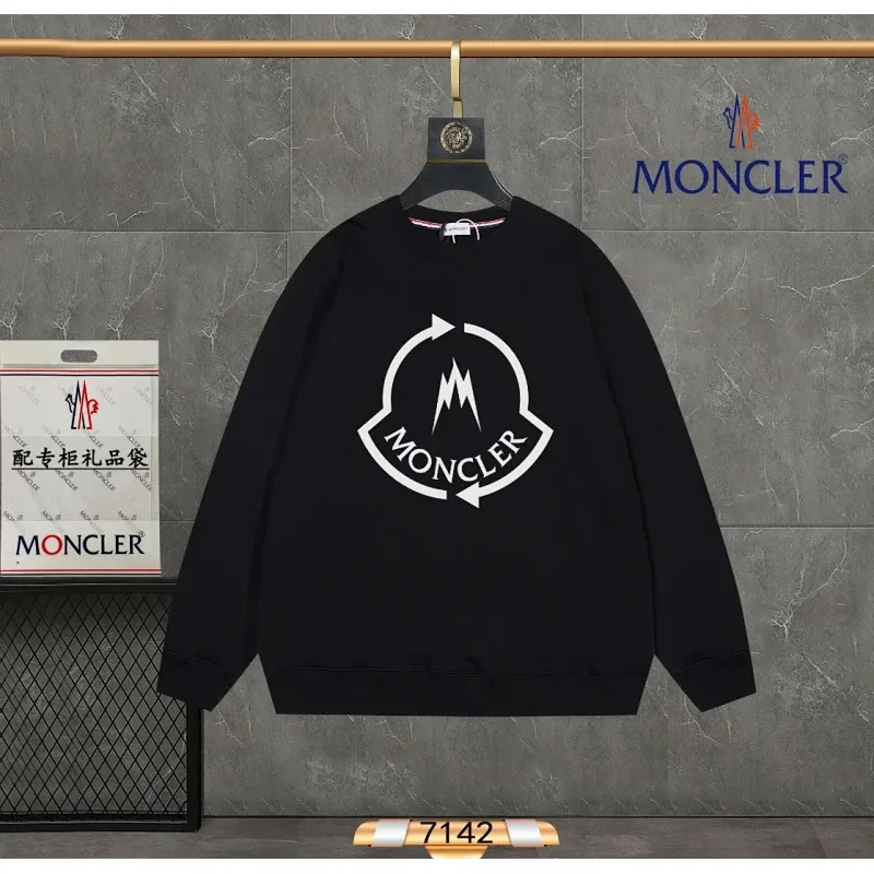Moncler Black Logo Sweatshirt