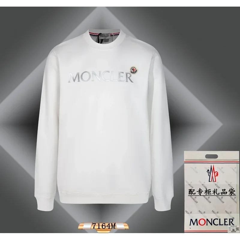 Moncler Silver Logo Crewneck Sweatshirt White