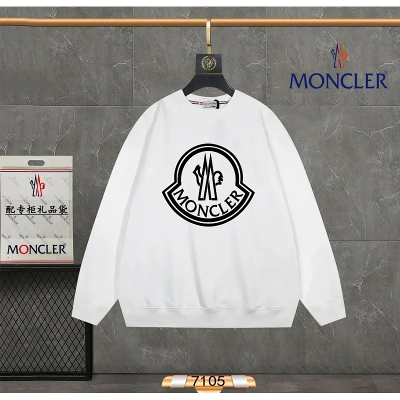 Moncler 7105 White Logo Sweatshirt