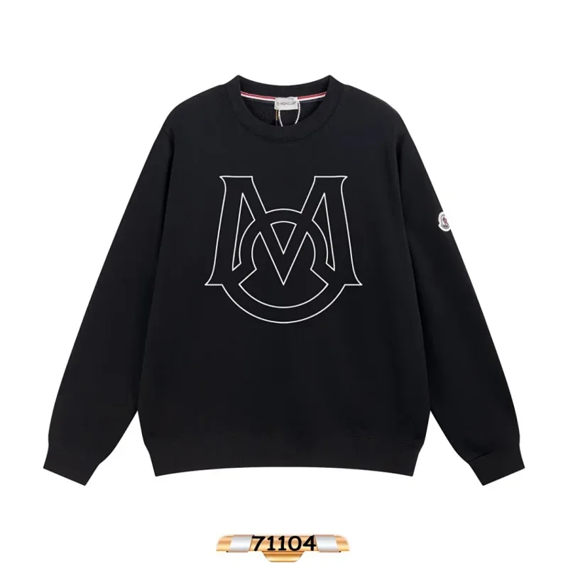 Moncler M Logo Black Sweatshirt