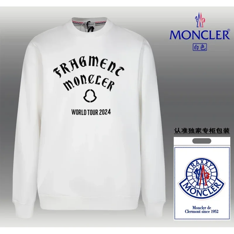 Moncler Fragment Moncler White Hoodie