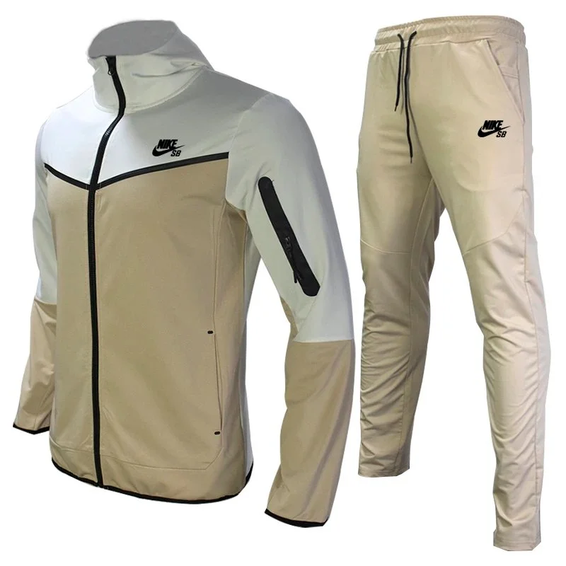 Nike Air Force 1 Beige Tracksuit Set
