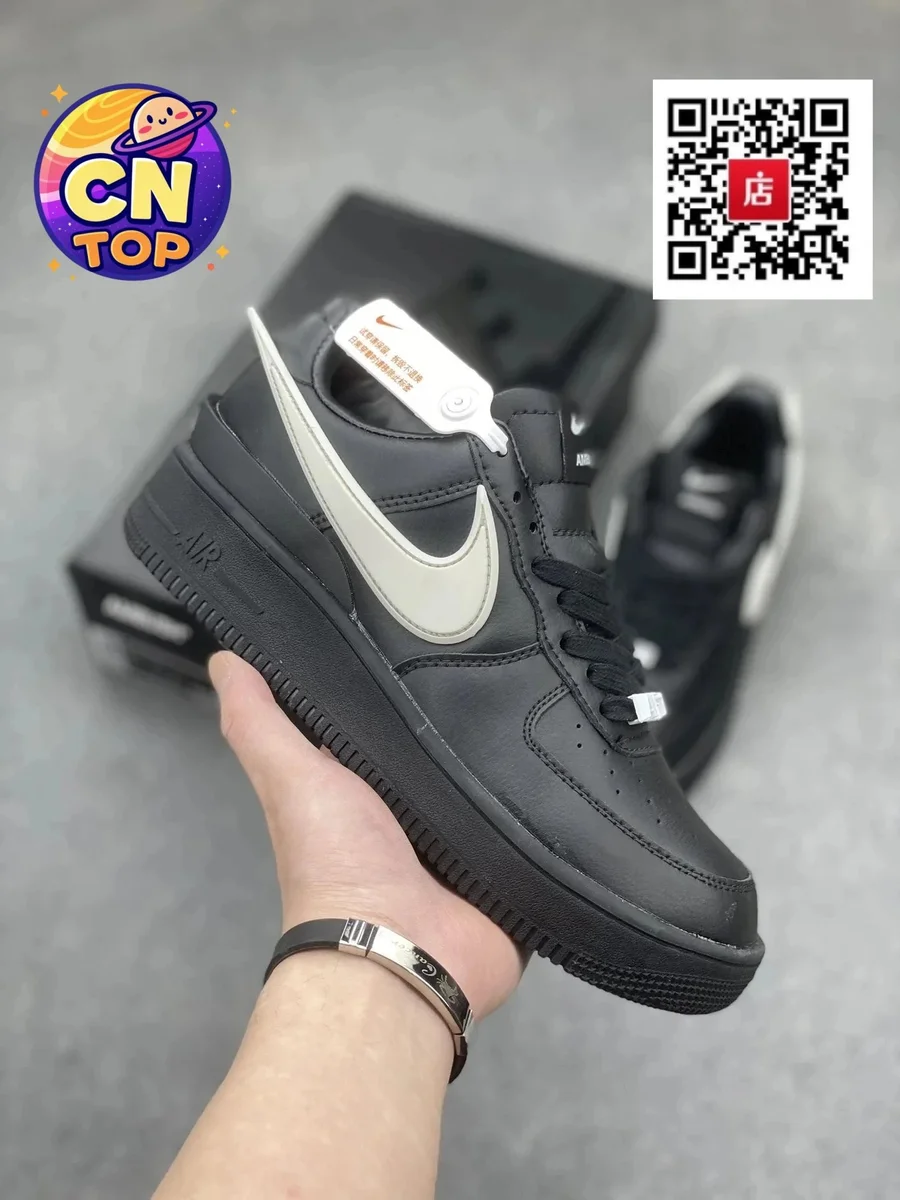 Nike Air Force 1 Triple Black Sneakers