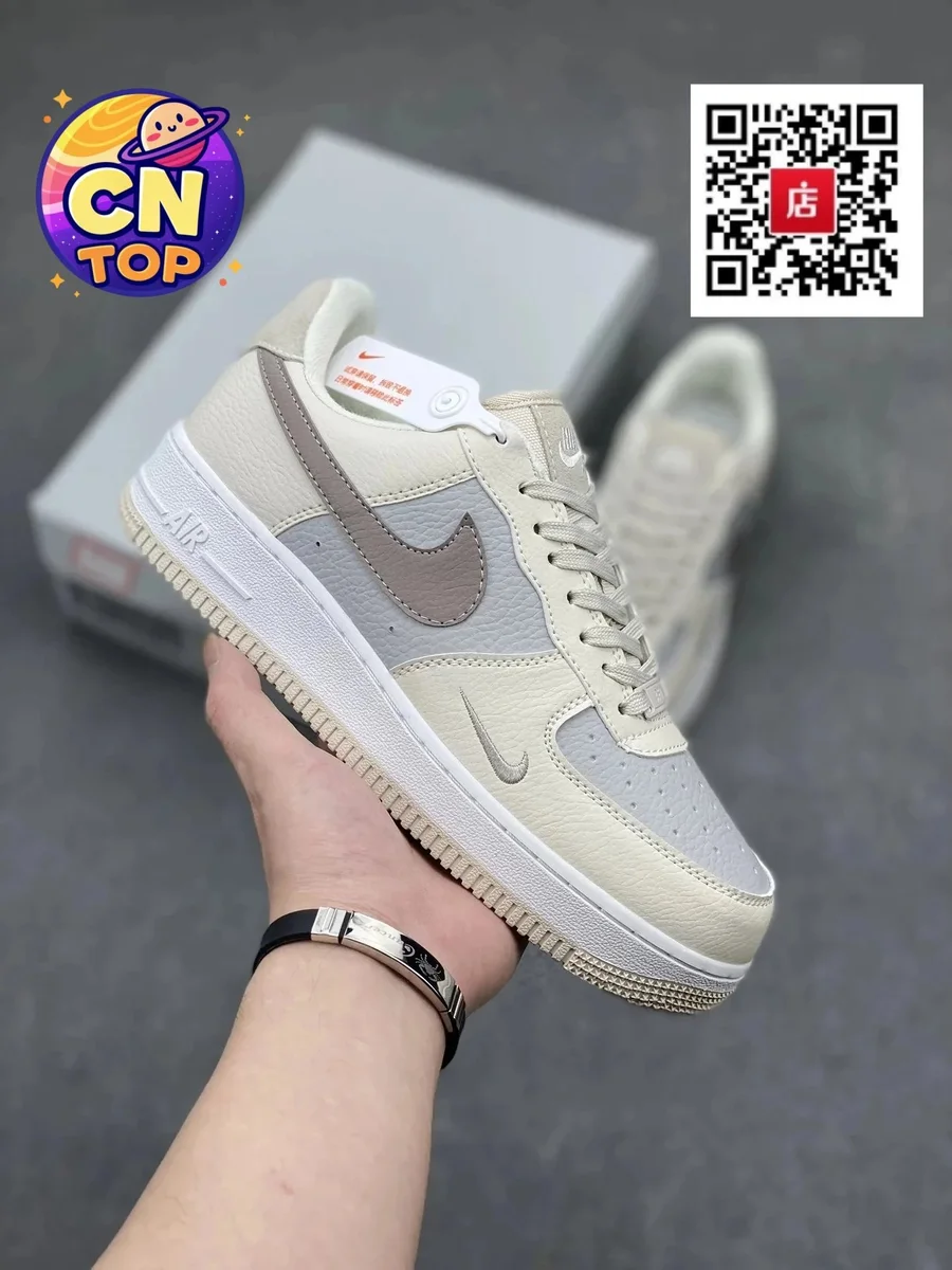 Nike Air Force 1 Sail/Smoke Grey Sneakers