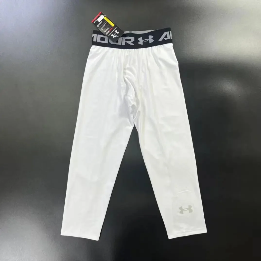 Under Armour White Seven-Inch Compression Pants