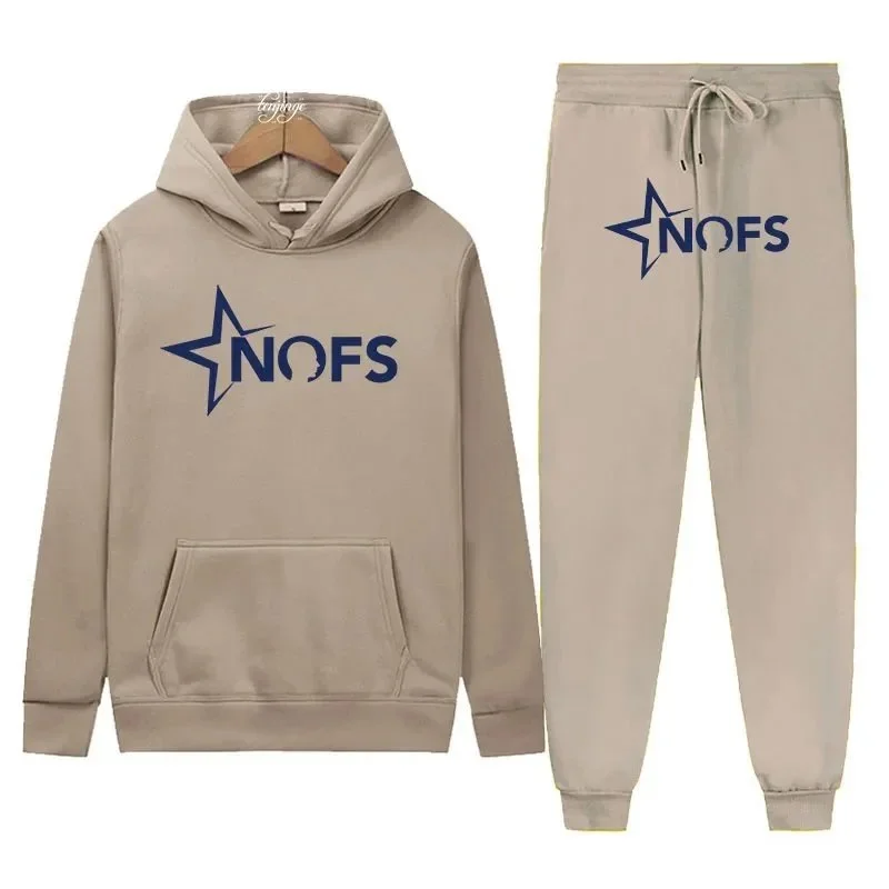 NOFS Beige NOFS Star Hoodie & Joggers Set