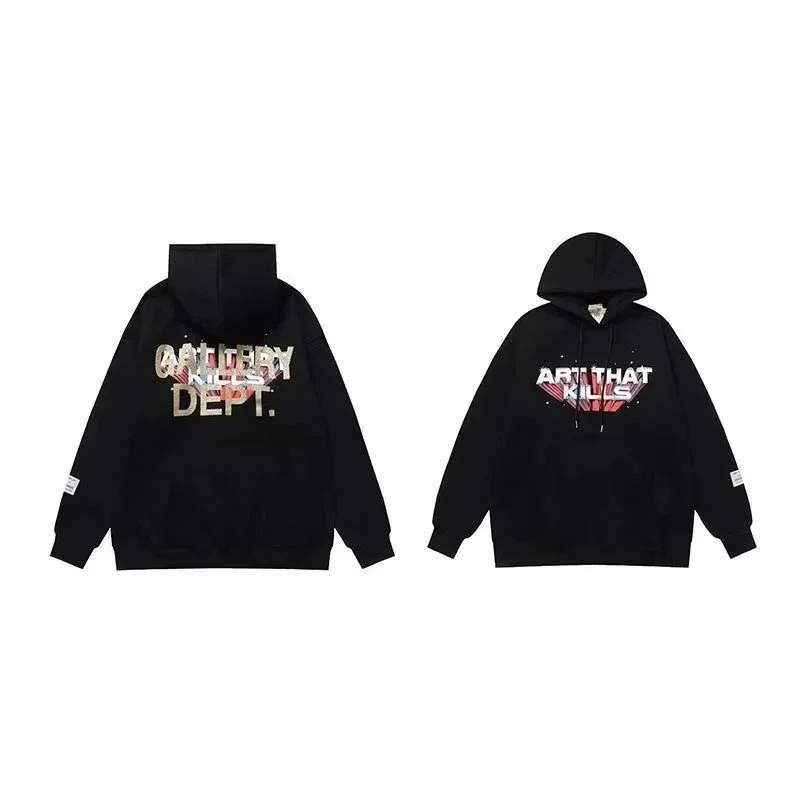 Gallery Dept. Art That Kills Black Hoodie