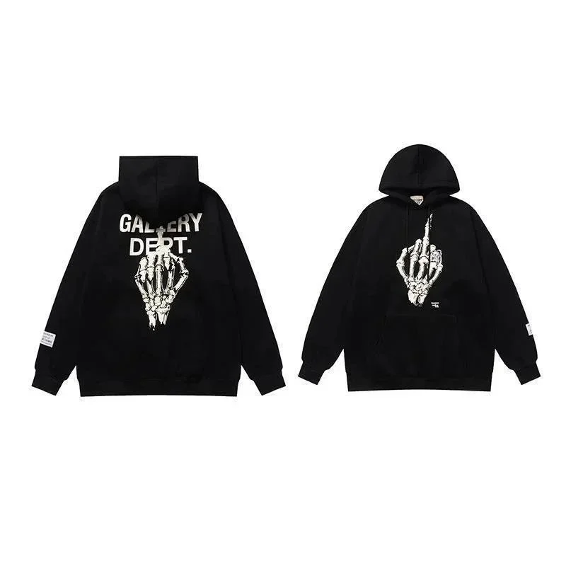 Gallery Dept. Art That Kills Black Hoodie