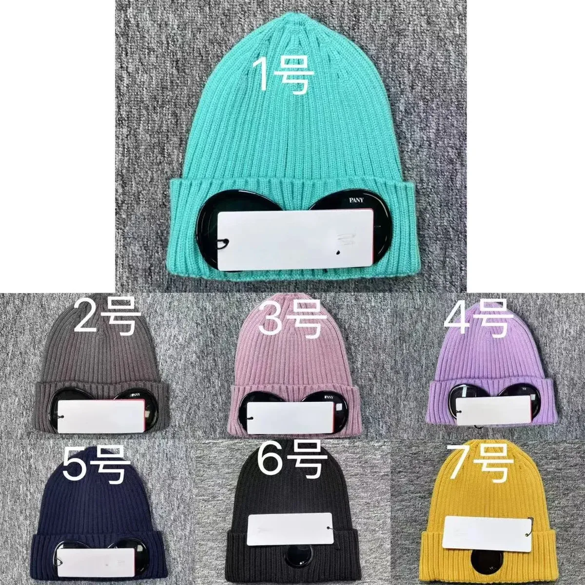 CP Company Goggle Beanie in Turquoise