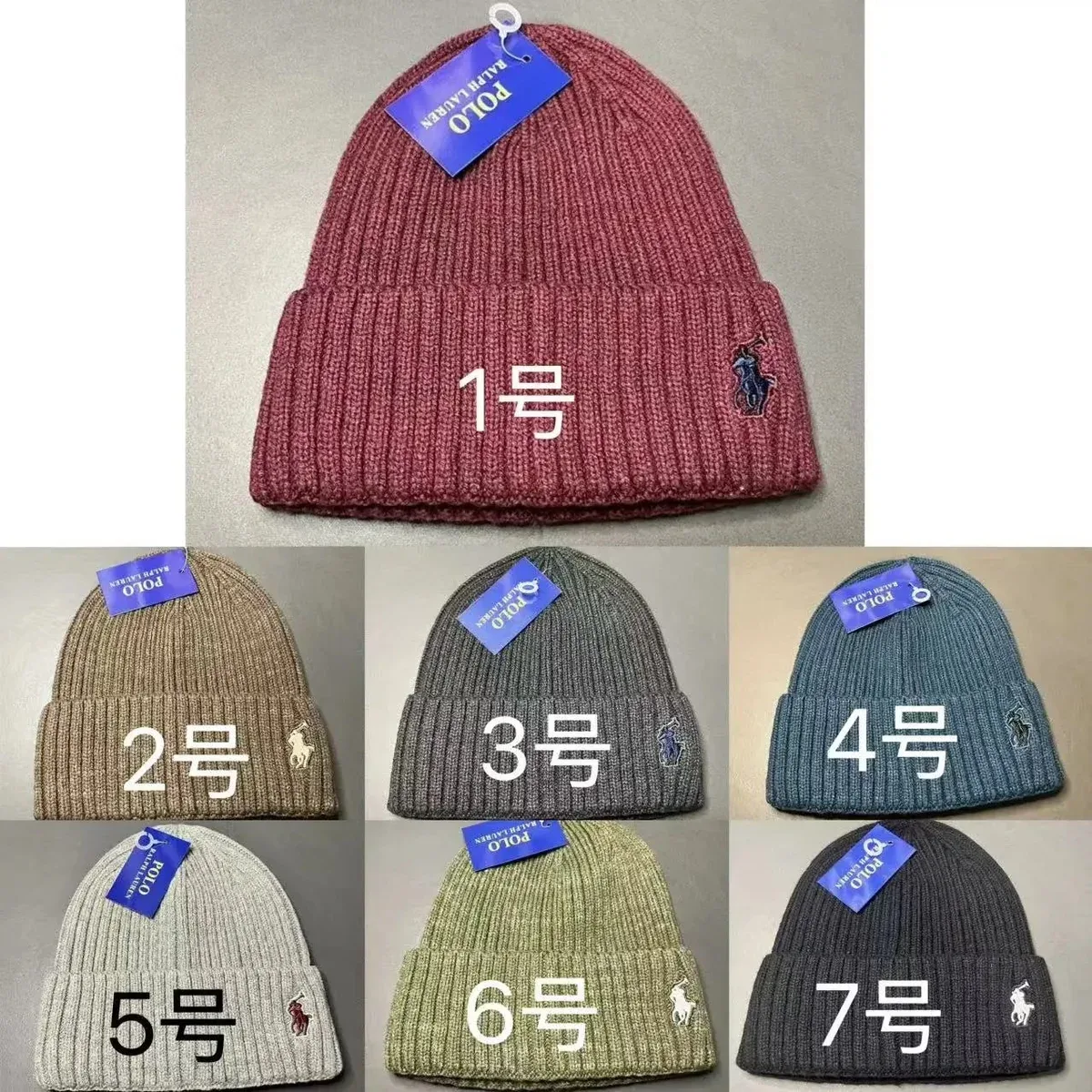 Polo Ralph Lauren Beanie Pony Logo Winter Hat