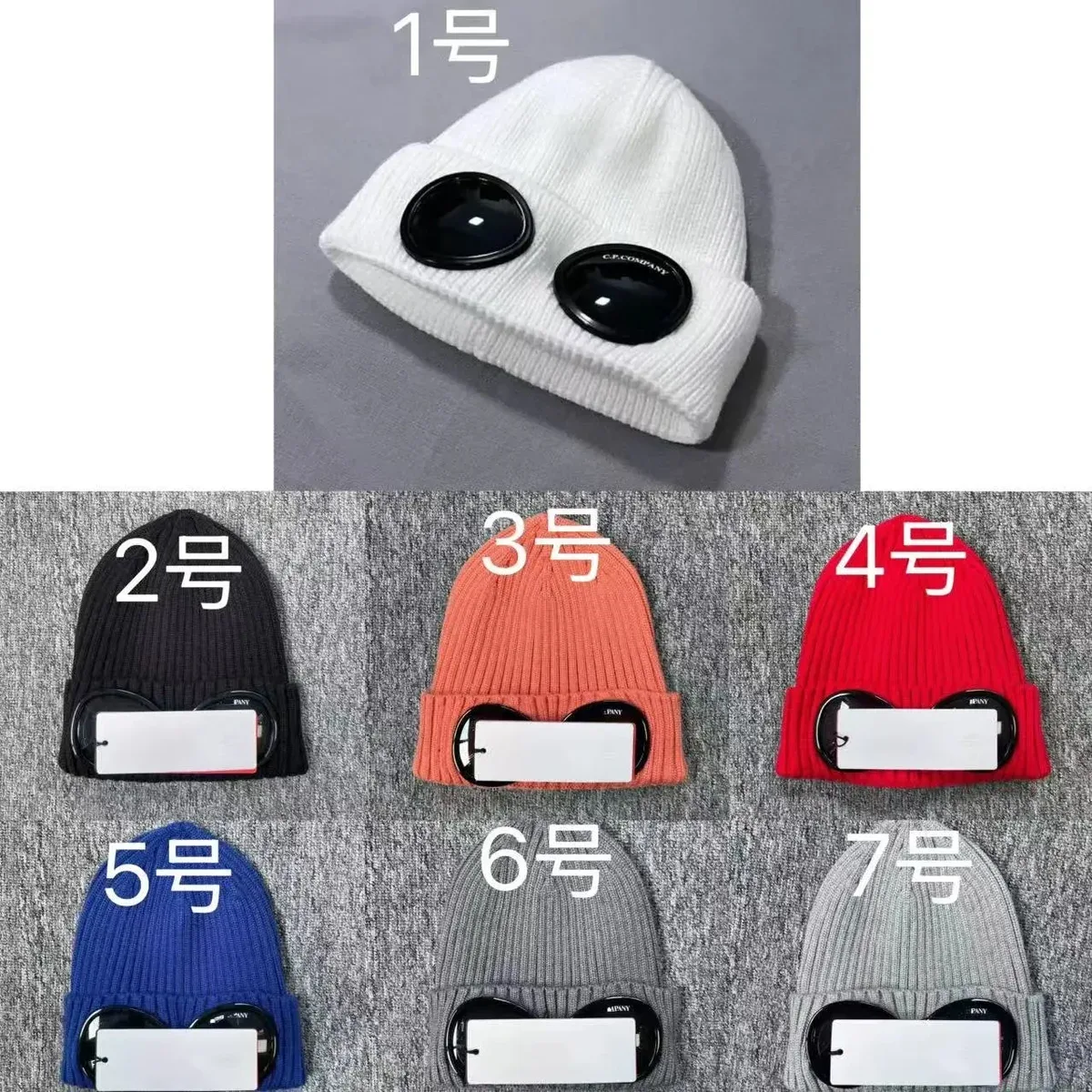 CP Company Goggle Beanie White