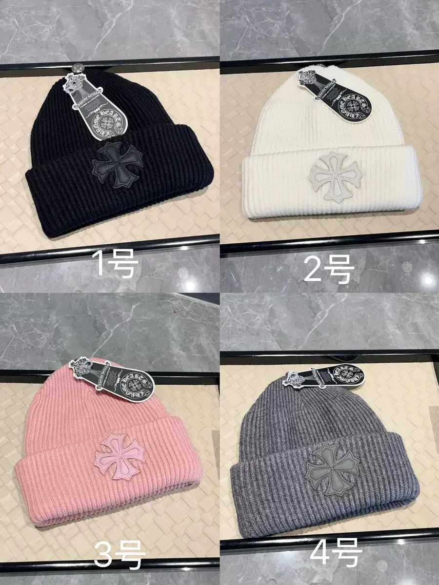 Chrome Hearts Cross Beanie Hat Black/White/Pink/Grey