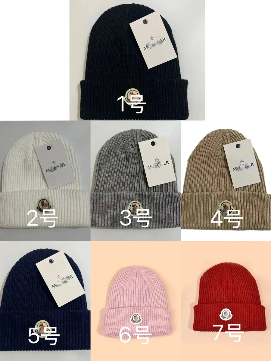 Moncler Beanie Cap in Black, White, Grey, Beige, Navy, Pink, Red