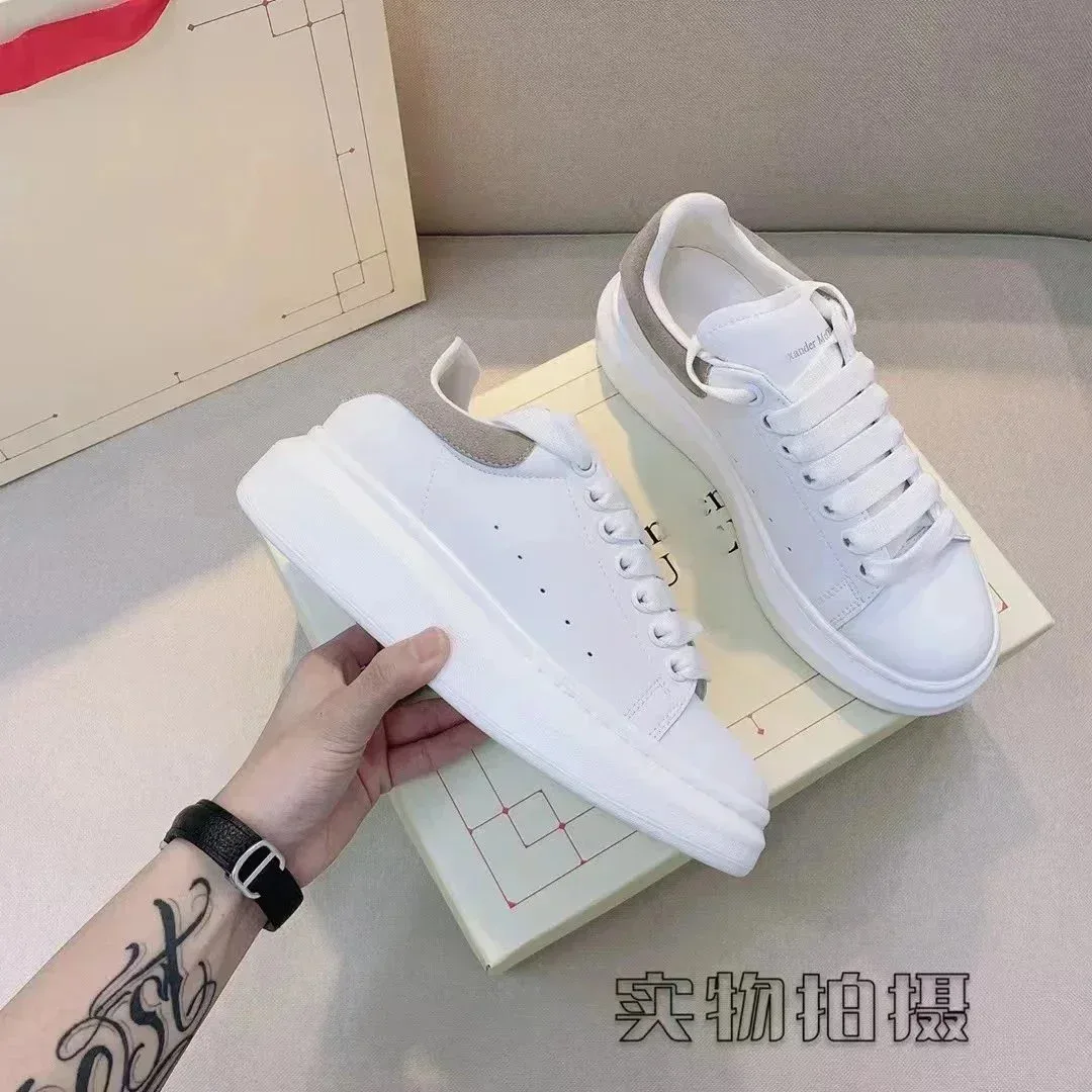Alexander McQueen Oversized White Leather Sneakers