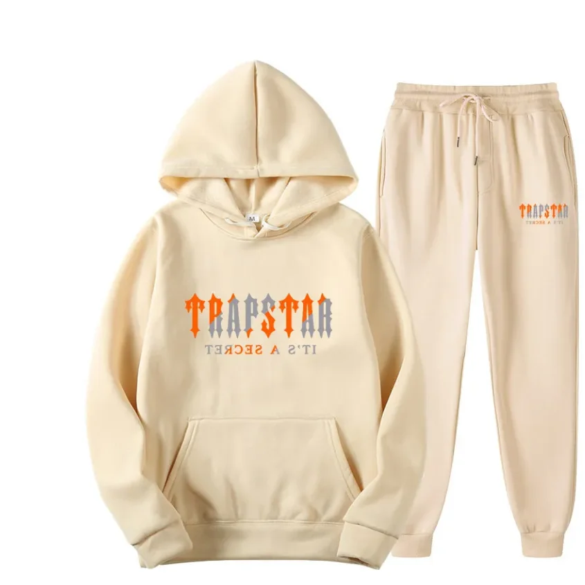 Trapstar It's a Secret Hoodie & Joggers Set Beige Tracksuit