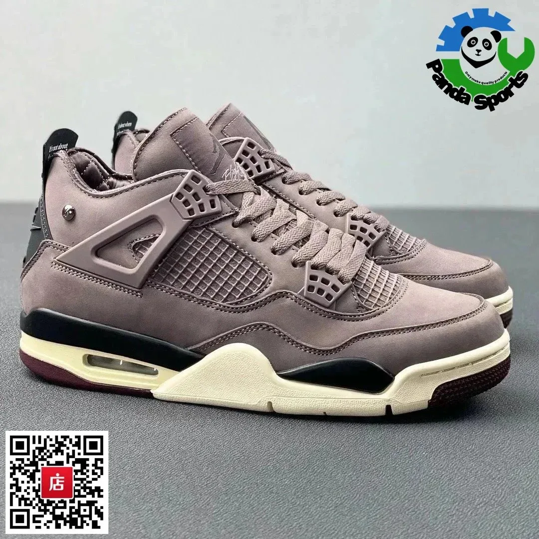 Nike Air Jordan 4 Violet Ore Sneakers